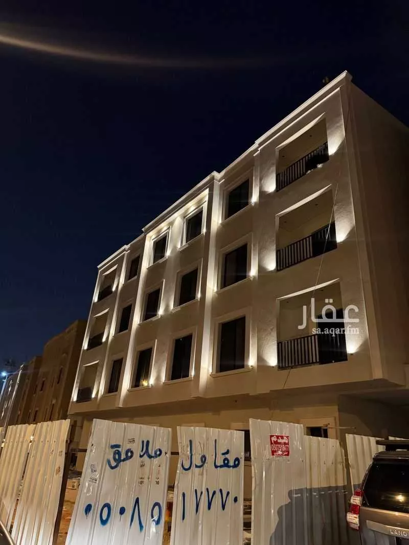 عمارة للبيع في شارع الامير سلمان بن محمد بن سعود, حي الصحافة, مدينة الرياض, منطقة الرياض 1 صورة