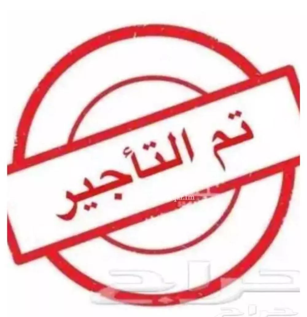 شقة للإيجار في شارع عبد العزيز الربيعه, حي الريان, مدينة جدة, منطقة مكة المكرمة 1 صورة