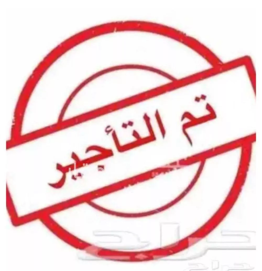 شقة للإيجار في شارع زهير بن جناب, حي الريان, مدينة جدة, منطقة مكة المكرمة 1 صورة