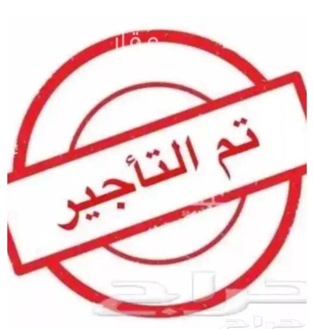 شقة للإيجار في شارع ابي الوليد بن رشيد, حي الريان, مدينة جدة, منطقة مكة المكرمة 1 صورة