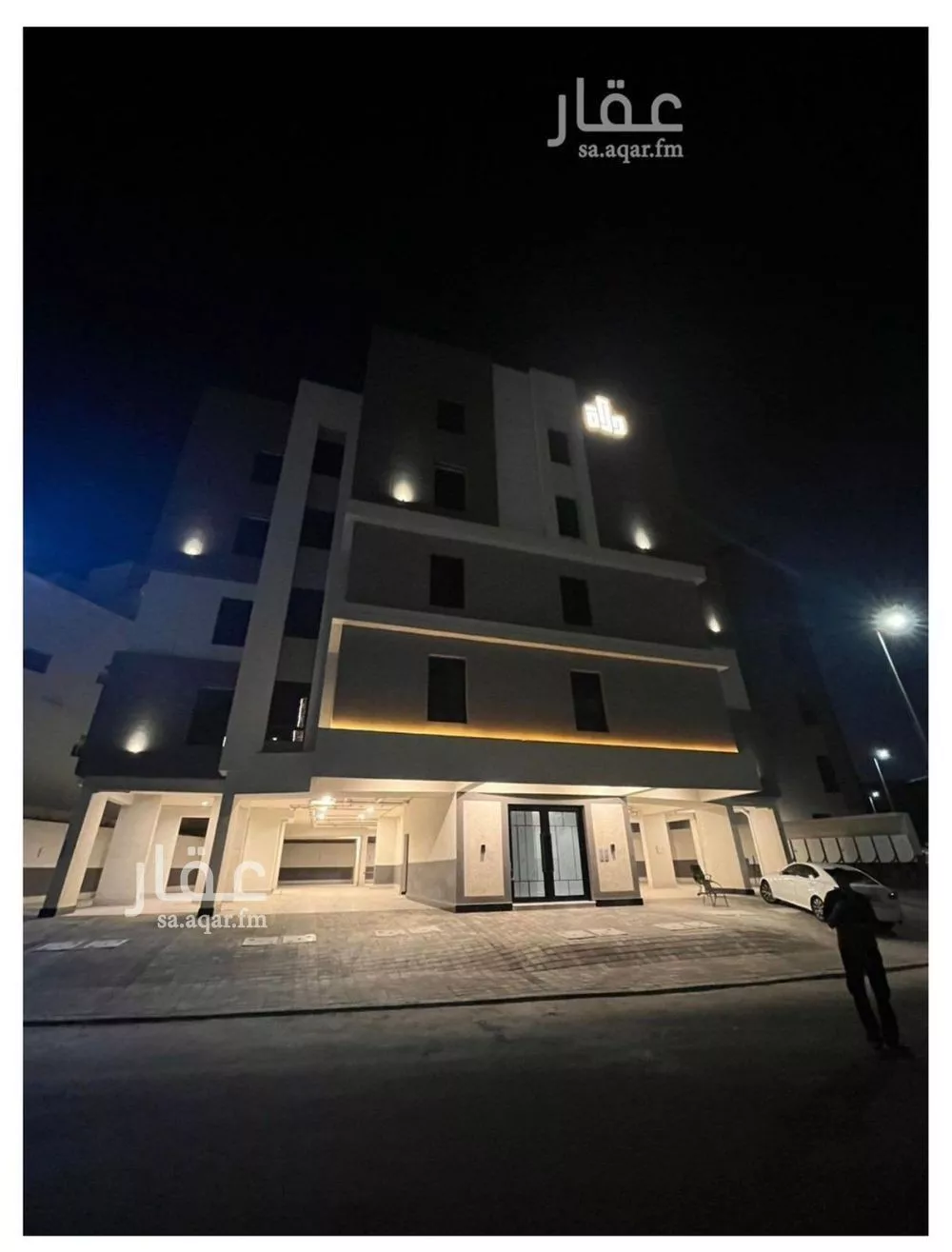 شقة للإيجار في شارع أبي عمر الوراق, حي الريان, مدينة جدة, منطقة مكة المكرمة 1 صورة