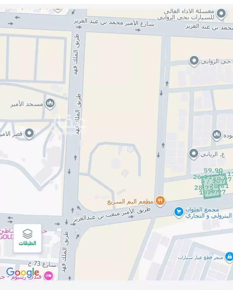 أرض للبيع في شارع الامير متعب بن عبدالعزيز, حي الروضة, مدينة جازان, منطقة جازان 1 صورة