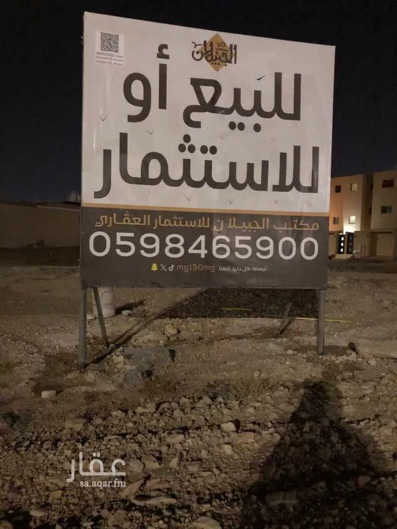 أرض للإيجار في شارع فرعي, حي الواحة, مدينة عنيزه, منطقة القصيم 1 صورة