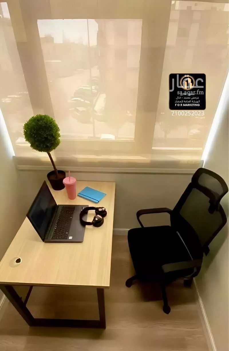 مكتب تجاري للإيجار في شارع صيدا, حي الدريهمية, مدينة الرياض, منطقة الرياض 1 صورة