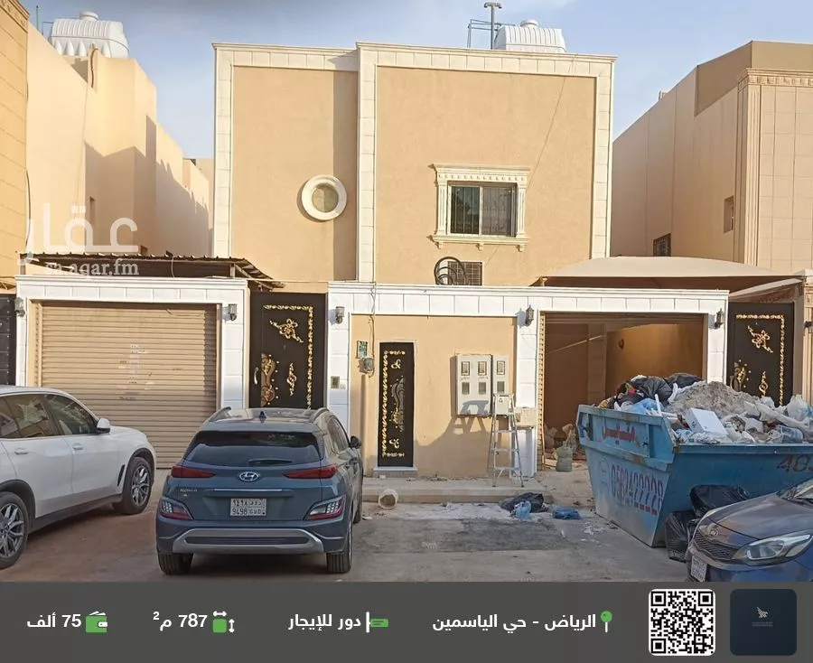 دور للإيجار في شارع رقم 304, حي الياسمين, مدينة الرياض, منطقة الرياض 1 صورة