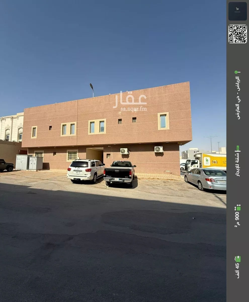 شقة للإيجار في شارع عبدالله بن العاص, حي العارض, مدينة الرياض, منطقة الرياض 1 صورة