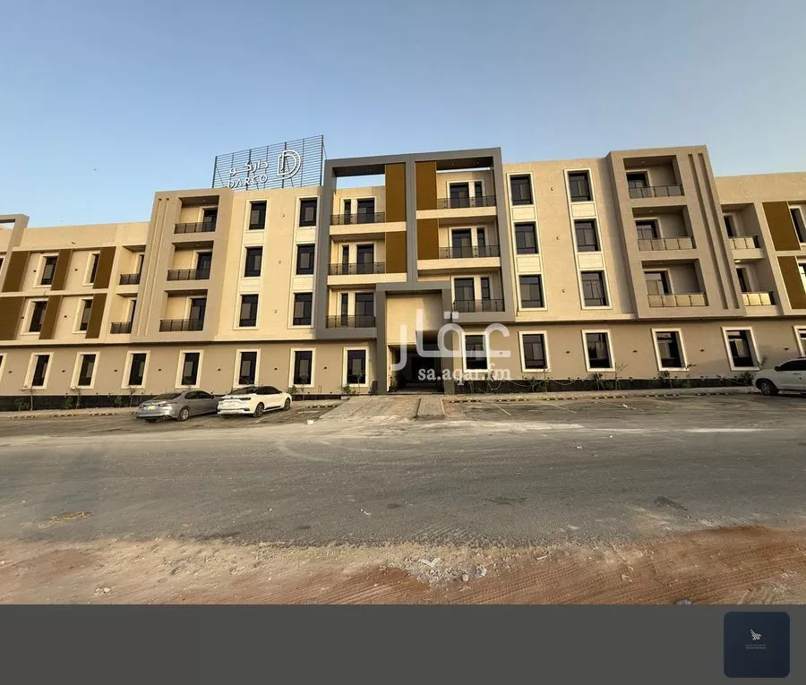 شقة للبيع في شارع بشير البصري, حي النرجس, مدينة الرياض, منطقة الرياض 1 صورة