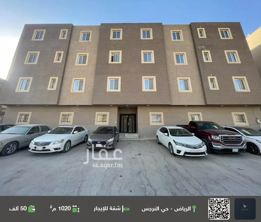 شقة للإيجار في شارع حمزة الهاشمي, حي النرجس, مدينة الرياض, منطقة الرياض 1 صورة