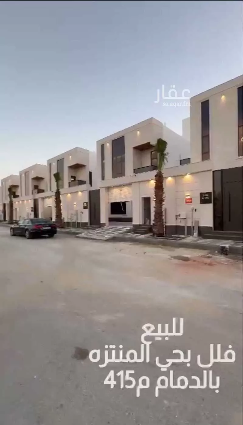 فيلا للبيع في شارع السرو, حي المنتزة, مدينة الدمام, المنطقة الشرقية 1 صورة