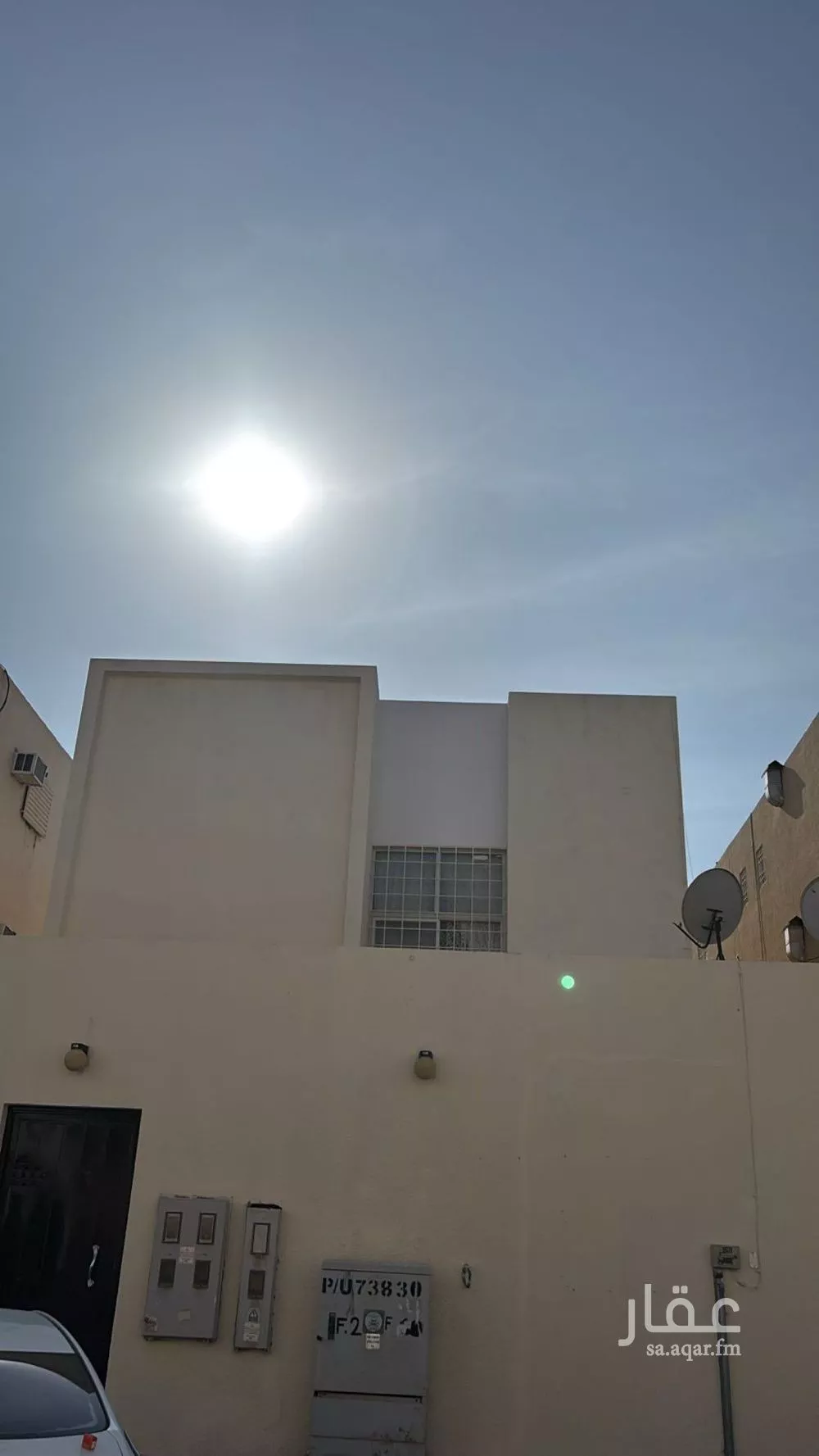 فيلا للبيع في شارع دار الإسلام, حي السعادة, مدينة الرياض, منطقة الرياض 1 صورة