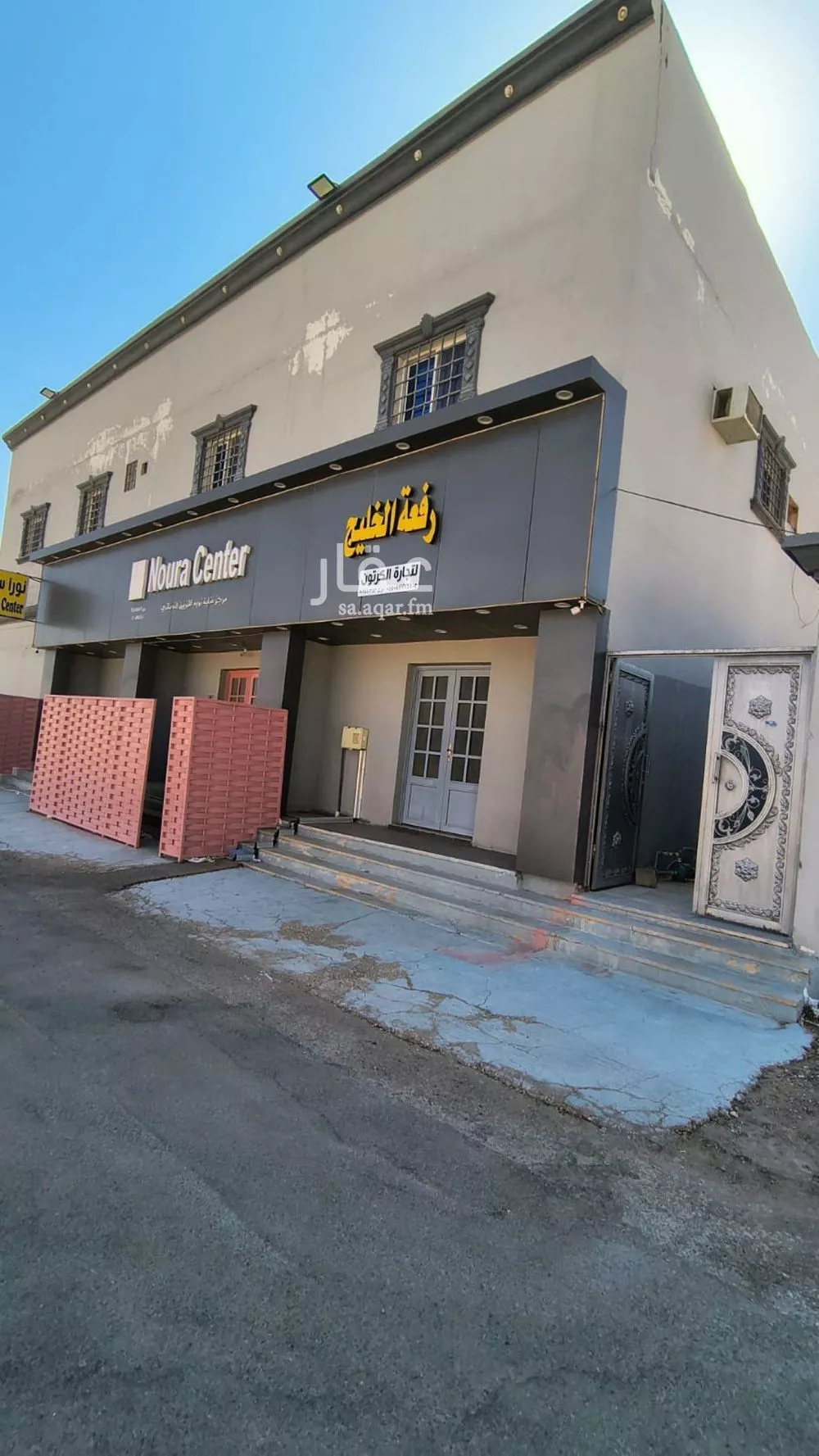 عمارة للبيع في شارع ابو يحيى بن صهيب, حي ضاحية الملك فهد, مدينة عرعر, منطقة الحدود الشماليه 1 صورة