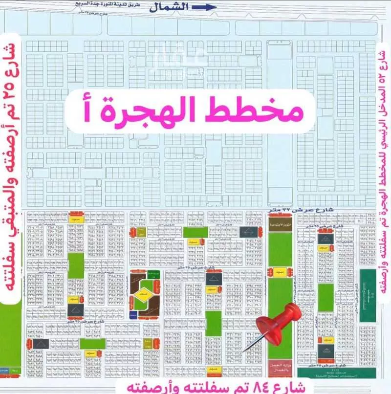 أرض للبيع في حي البوادر, مدينة جدة, منطقة مكة المكرمة 1 صورة