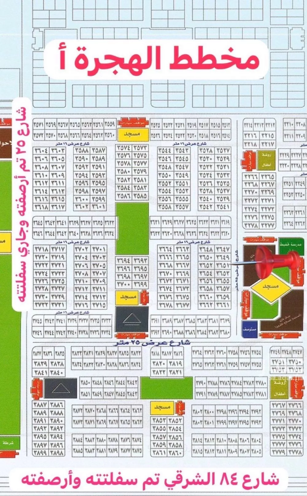 أرض للبيع في شارع محمد, حي البوادر, مدينة جدة, منطقة مكة المكرمة 1 صورة