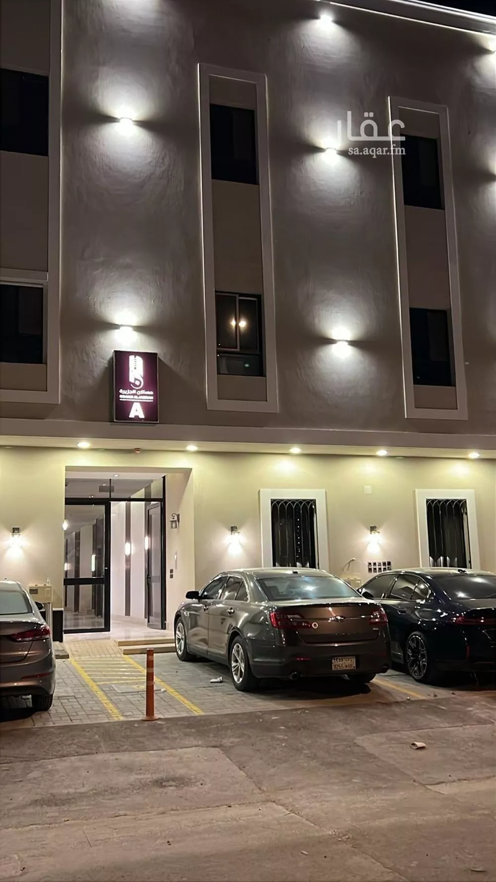 شقة للبيع في شارع التميمي, حي النهضة, مدينة الرياض, منطقة الرياض 1 صورة