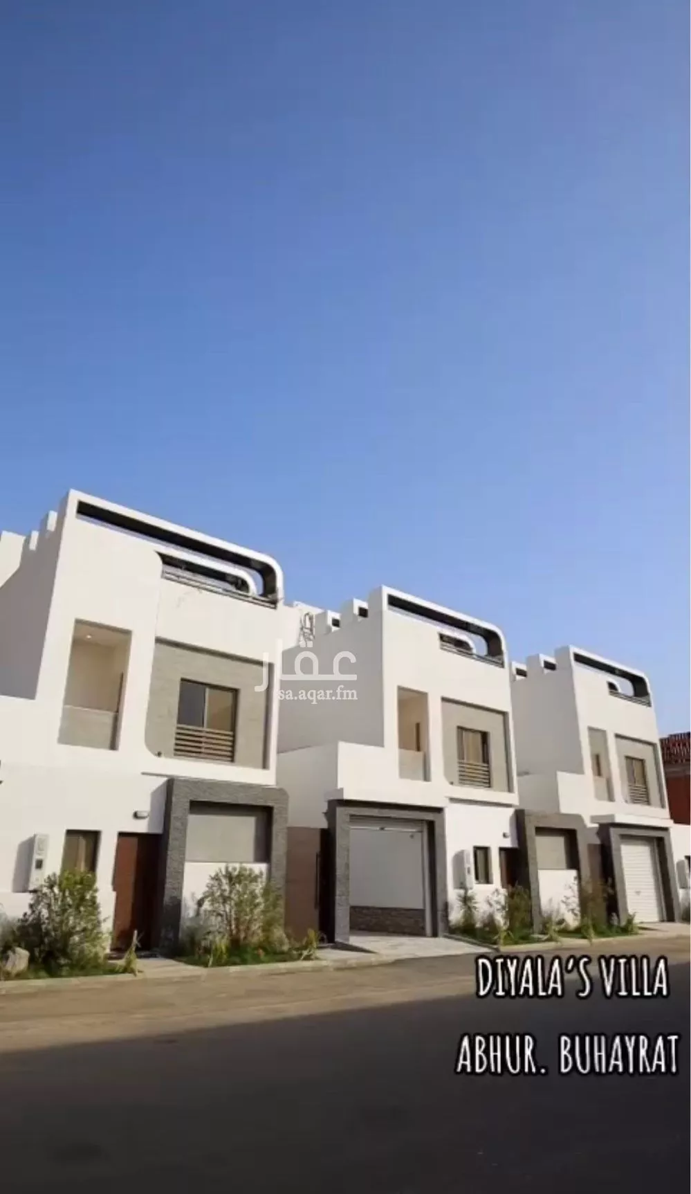 فيلا للبيع في شارع عبدالله المغازلي, حي البحيرات, مدينة جدة, منطقة مكة المكرمة 1 صورة