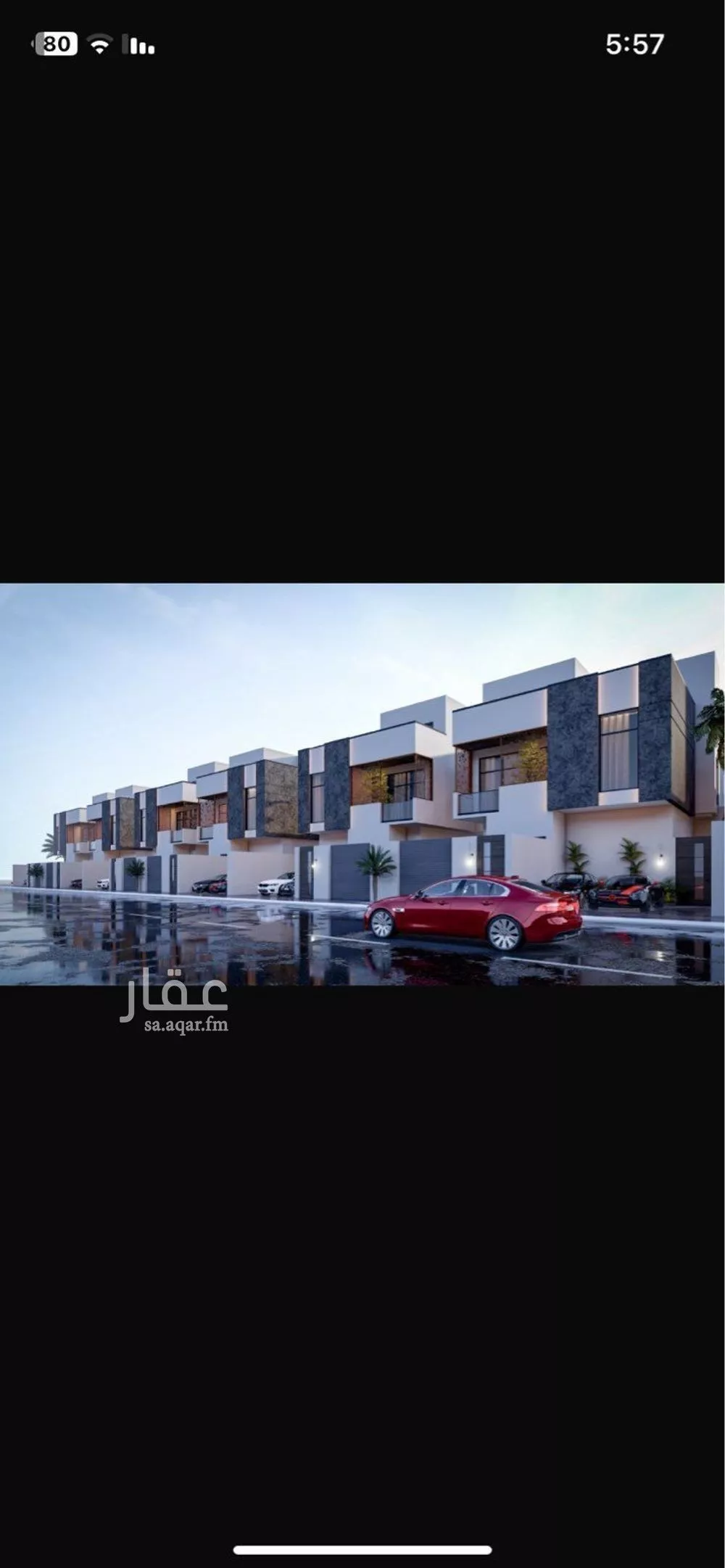 شقة للبيع في شارع سعد بن أبي ذباب الدوسي, حي طويق, مدينة الرياض, منطقة الرياض 1 صورة