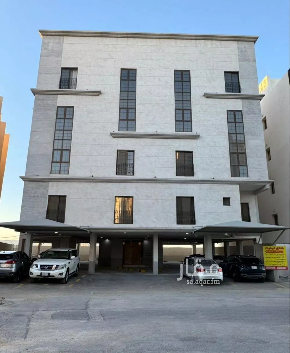 شقة للبيع في حي الفردوس, مدينة الدمام, المنطقة الشرقية 1 صورة