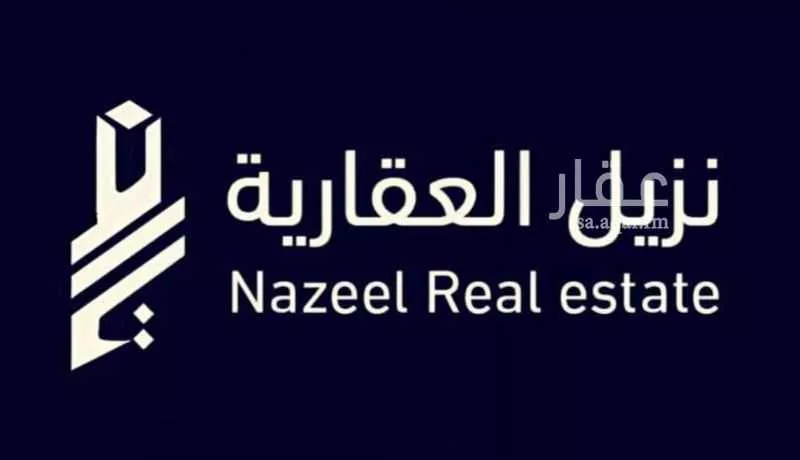 محل للإيجار في شارع الامير نايف بن عبدالعزيز, حي الملك فهد, مدينة الرياض, منطقة الرياض 1 صورة