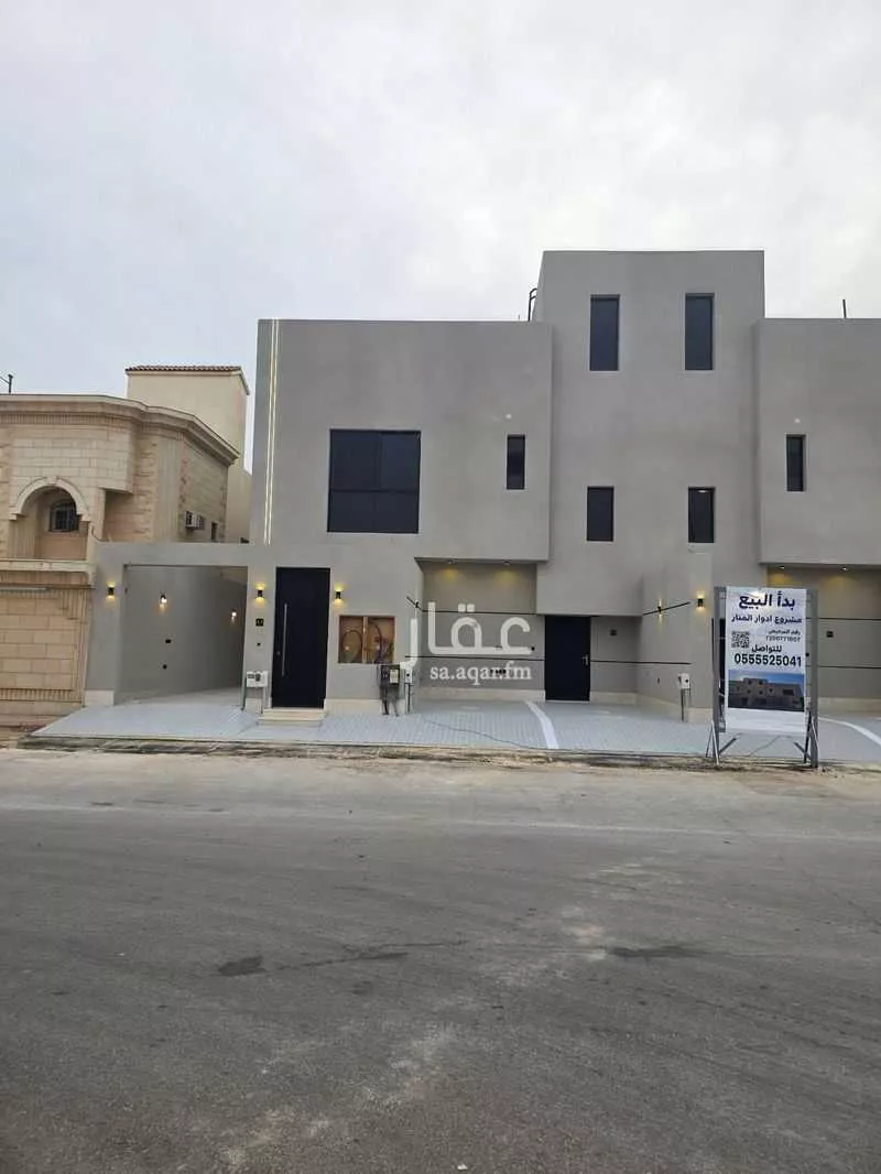 شقة للبيع في حي ، شارع جبل شمام ، حي المنار ، الرياض ، منطقة الرياض 1 صورة