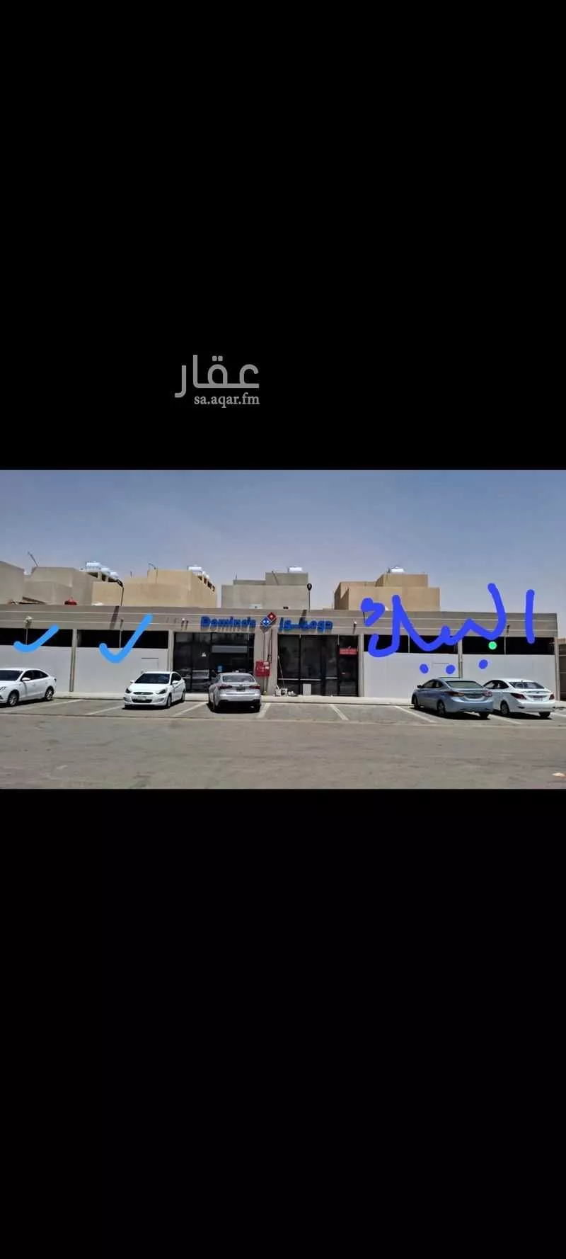 محل للإيجار في شارع الشيخ خليفة بن حمد ال ثاني, حي الجنادرية, مدينة الرياض, منطقة الرياض 1 صورة