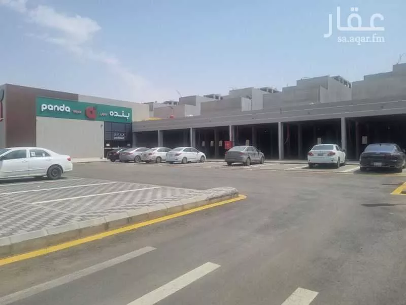 محل للإيجار في شارع الشيخ خليفة بن حمد ال ثاني, حي الجنادرية, مدينة الرياض, منطقة الرياض 1 صورة