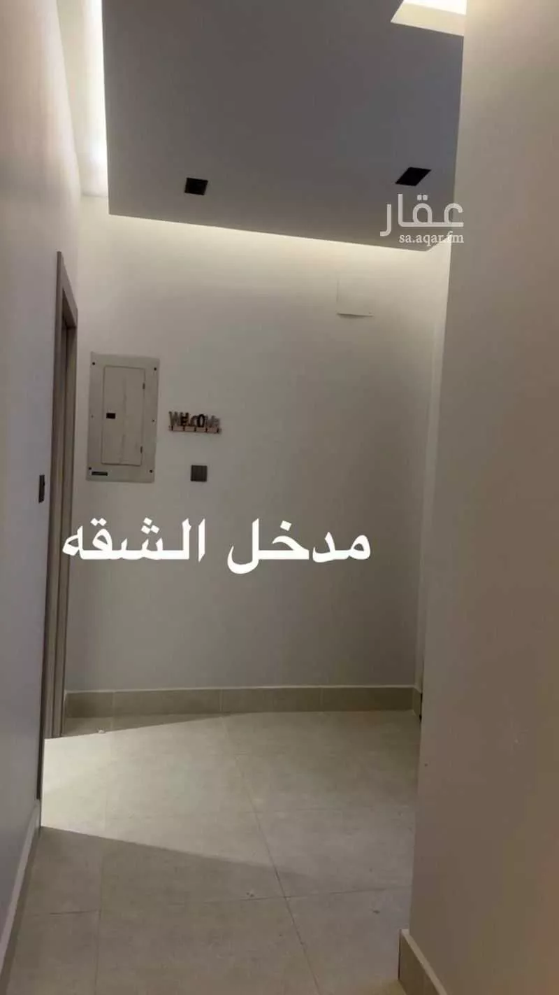 شقة للإيجار في شارع رضوي, حي قرطبة, مدينة الرياض, منطقة الرياض 1 صورة