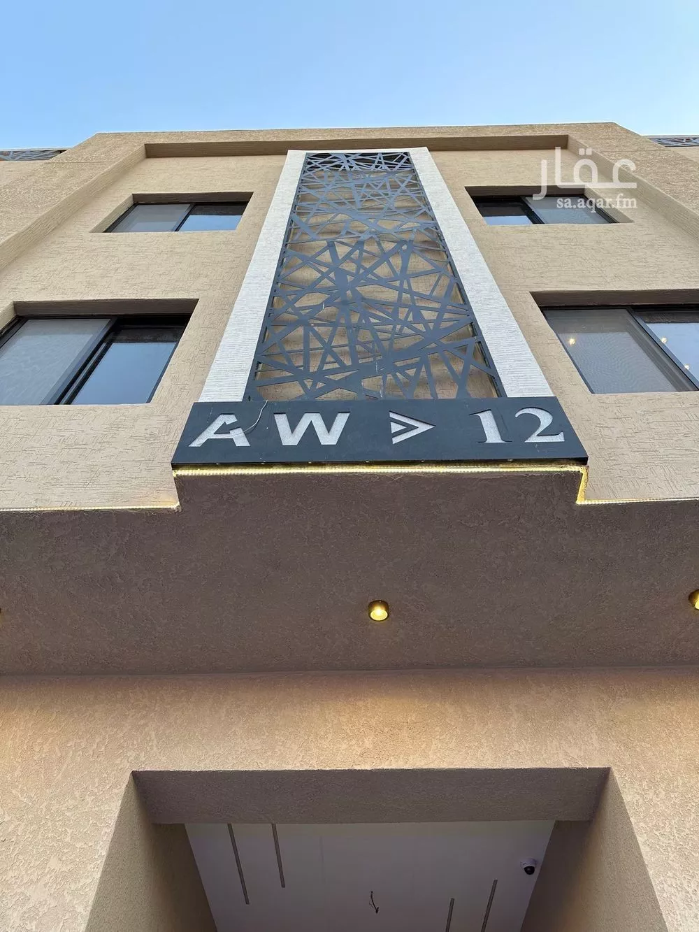 شقة للبيع في شارع ضمرة بن العاص الجندعي, حي شوران, مدينة المدينه المنوره, منطقة المدينة المنورة 1 صورة