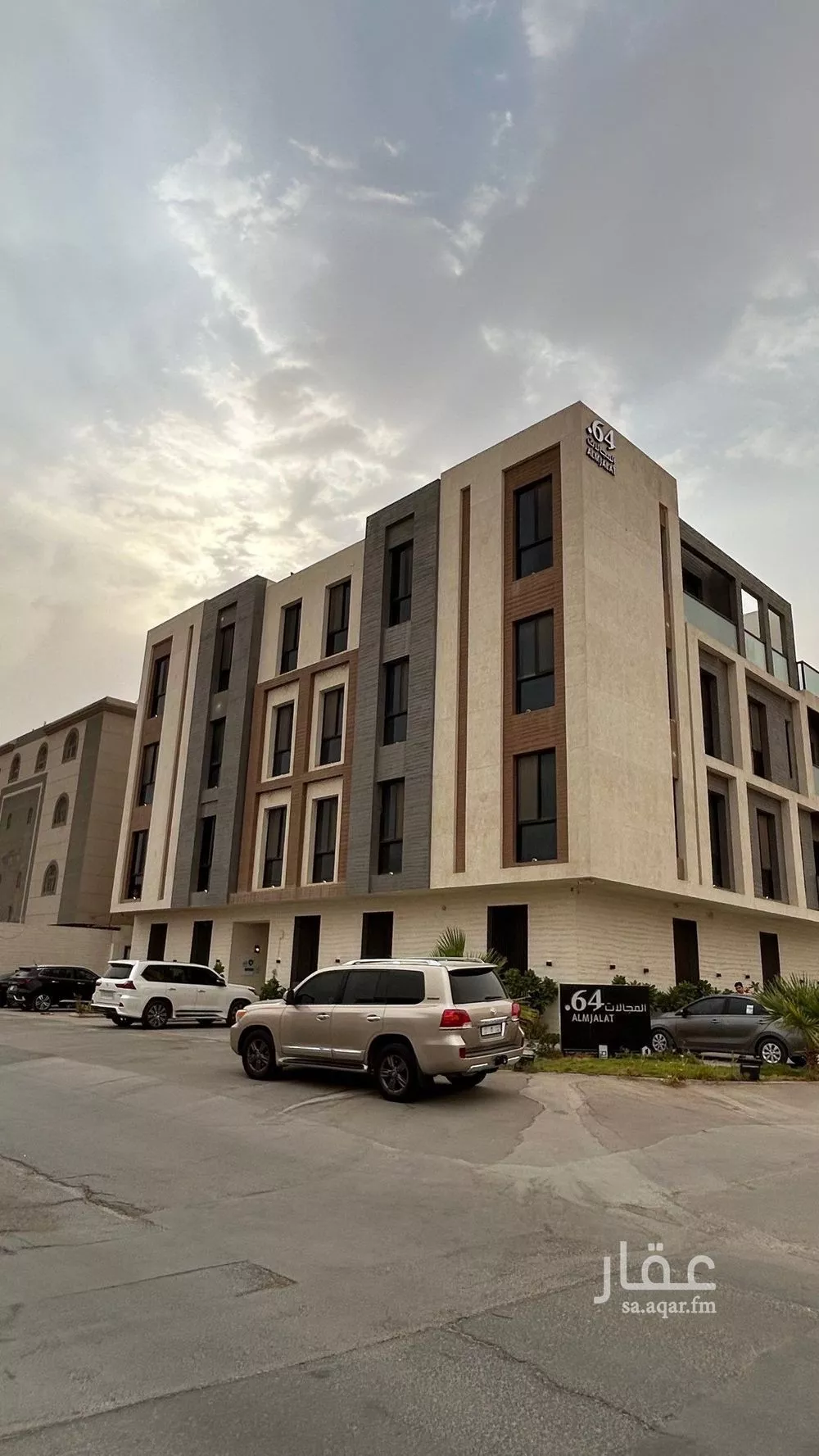شقة للإيجار في شارع التعدين, حي المونسية, مدينة الرياض, منطقة الرياض 1 صورة
