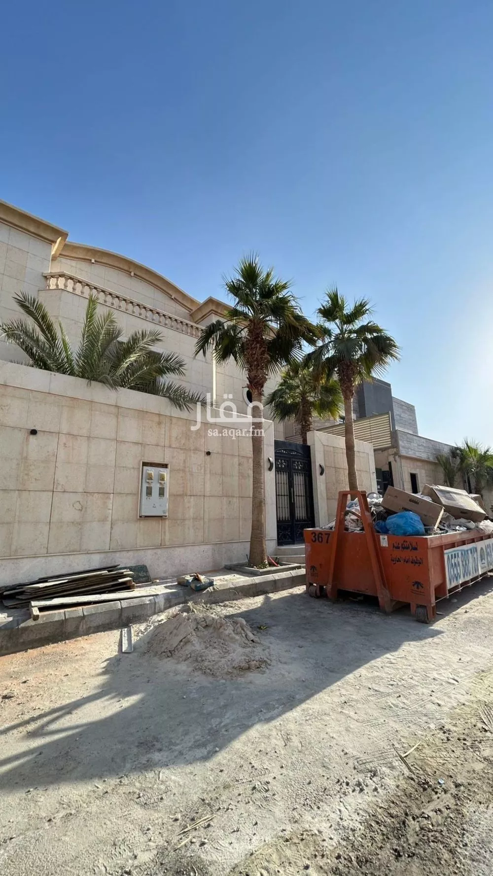 شقة للإيجار في شارع المناقيش, حي غرناطة, مدينة الرياض, منطقة الرياض 1 صورة