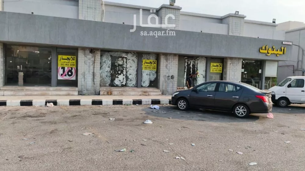 مستودع للإيجار في شارع الامير طلال, حي مدينة العمال, مدينة الدمام, المنطقة الشرقية 1 صورة