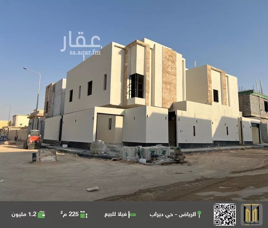 فيلا للبيع في شارع الساقط, حي ضاحية نمار, مدينة الرياض, منطقة الرياض 1 صورة