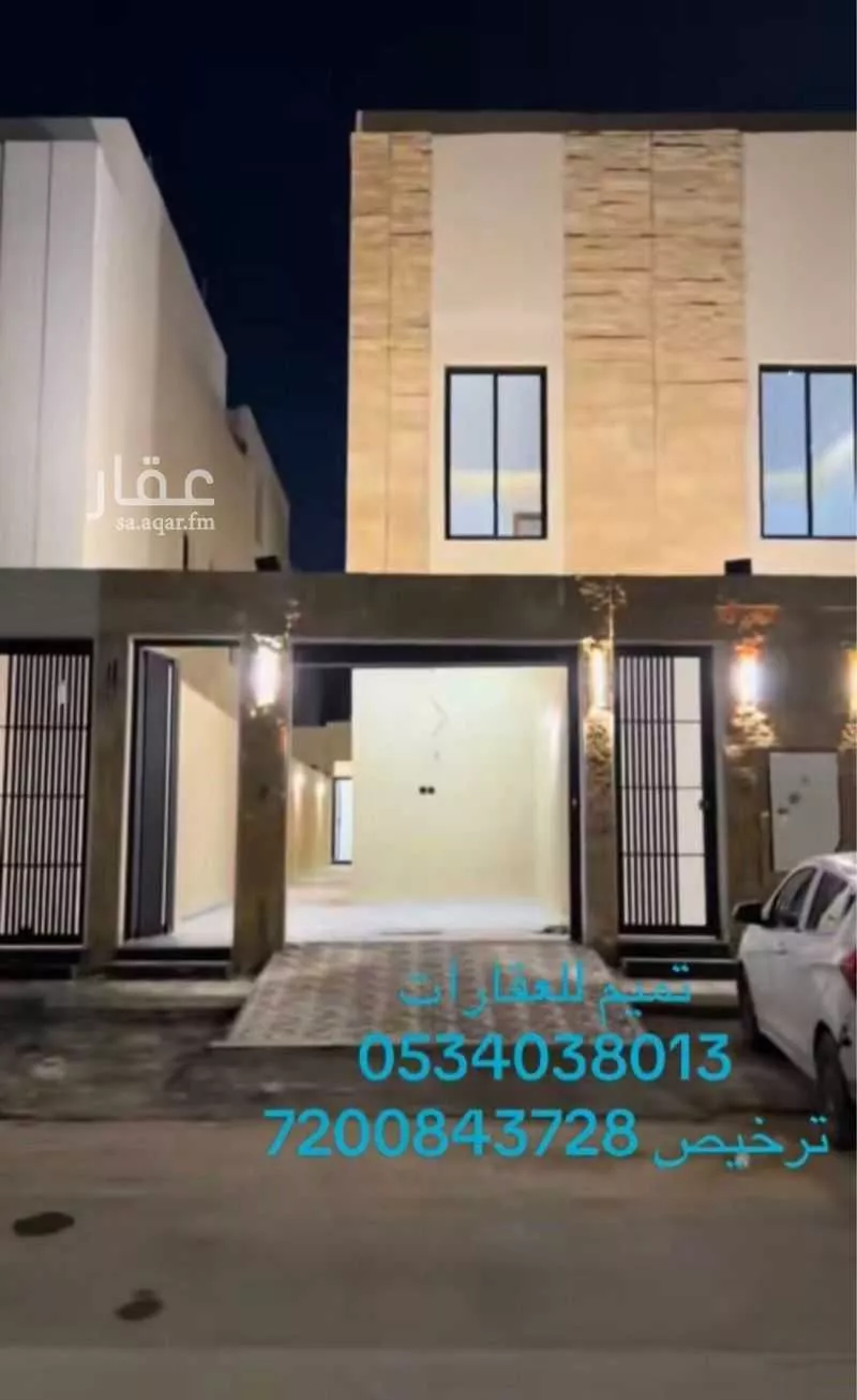 فيلا للإيجار في شارع عبدالحميد السناري, حي عكاظ, مدينة الرياض, منطقة الرياض 1 صورة