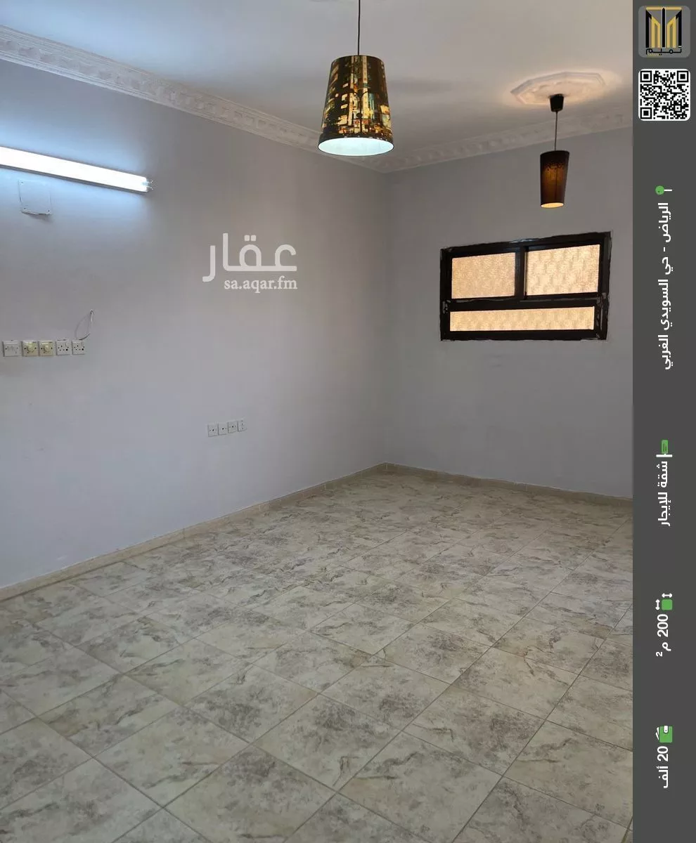 شقة للإيجار في شارع عبدالرزاق الحميري, حي السويدي الغربي, مدينة الرياض, منطقة الرياض 1 صورة