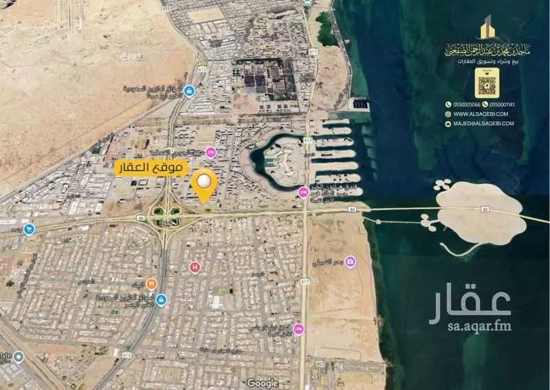 أرض للبيع في شارع القرية العليا, حي الحمراء, مدينة الخبر, المنطقة الشرقية 1 صورة