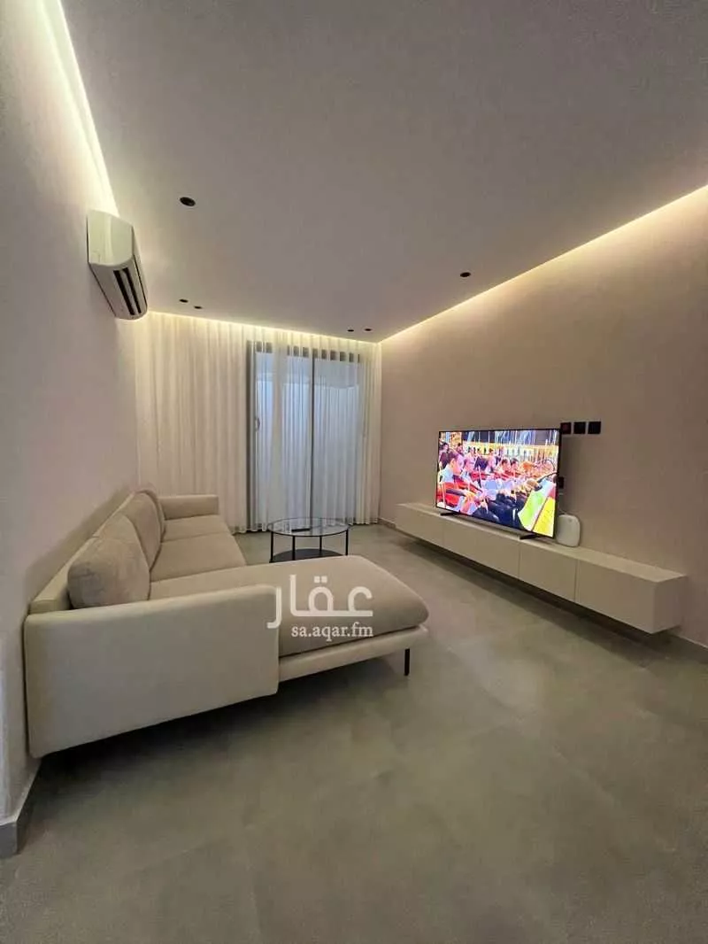 شقة مفروشة للحجز في شارع الوديان, حي العقيق, الرياض 1 صورة