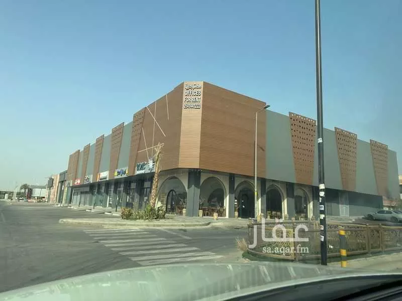 مكتب تجاري للإيجار في شارع خريص الفرعي, حي الروضة, مدينة الرياض, منطقة الرياض 1 صورة