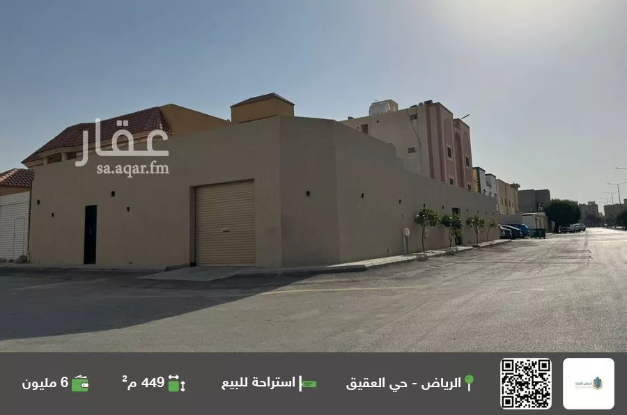 استراحة للبيع في شارع أسيد بن ثعلبة, حي العقيق, مدينة الرياض, منطقة الرياض 1 صورة