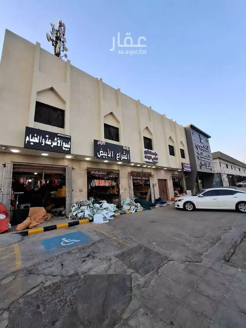 عمارة للبيع في شارع المدينة المنورة, حي الفاروق, مدينة الرياض, منطقة الرياض 1 صورة