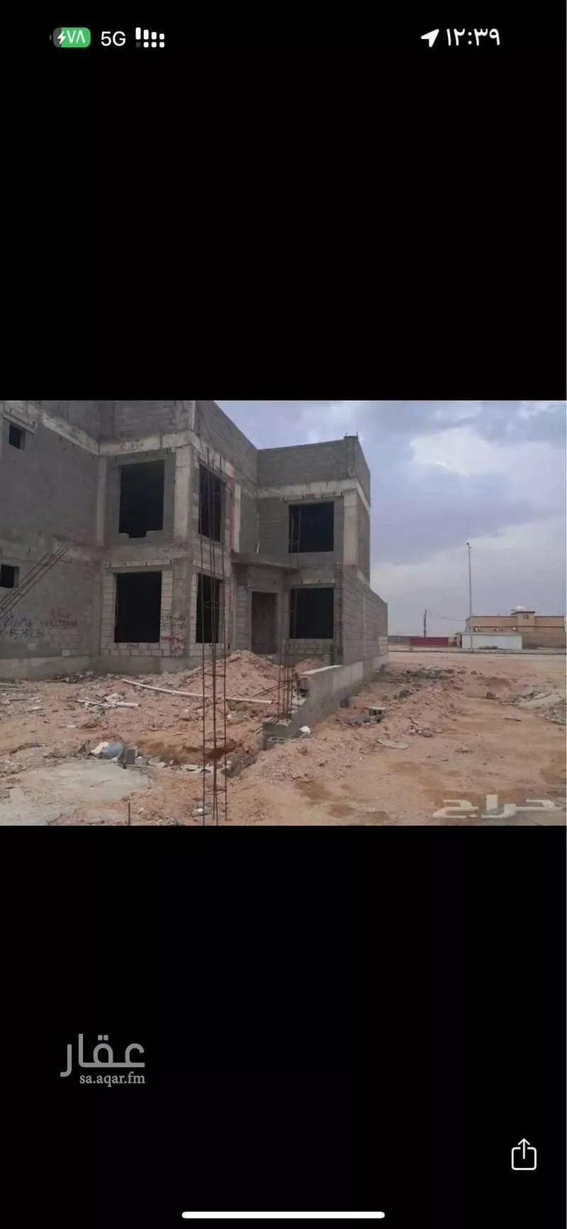 عمارة للبيع في حي الشفاء, مدينة القيصومه, المنطقة الشرقية 1 صورة