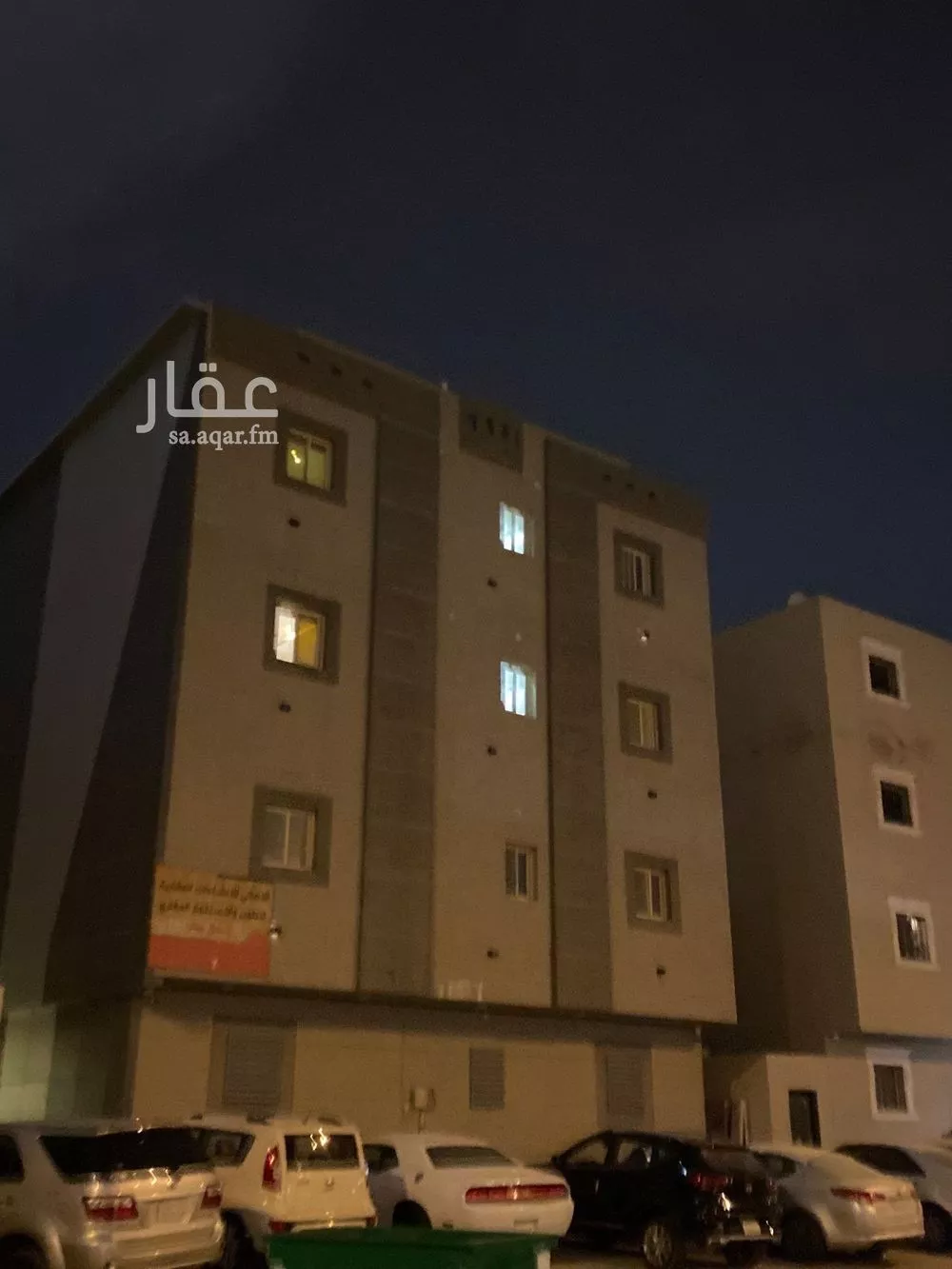 شقة للإيجار في شارع أحمد الأهواني, حي العارض, مدينة الرياض, منطقة الرياض 1 صورة