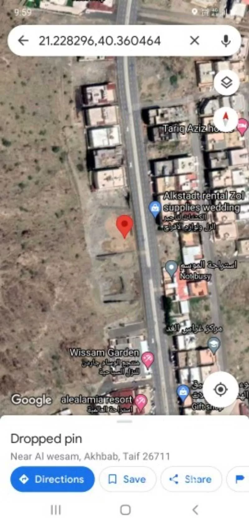 أرض للإيجار في شارع عمر بن الخطاب ، حي الاخباب ، الطائف ، الطائف 1 صورة