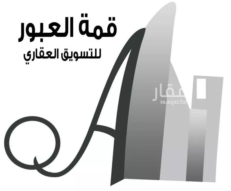 فيلا للبيع في شارع الشريف غالب ابن مساعد, حي الزمرد, مدينة جدة, منطقة مكة المكرمة 1 صورة