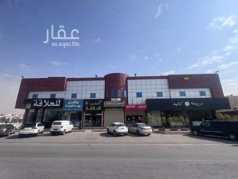 مكتب تجاري للإيجار في شارع الصحابة, حي المونسية, مدينة الرياض, منطقة الرياض 1 صورة