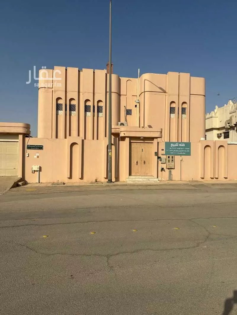 فيلا للبيع في شارع الشيخ عبدالرحمن بن عبداللطيف بن عبدال, حي المنار, مدينة الرياض, منطقة الرياض 1 صورة