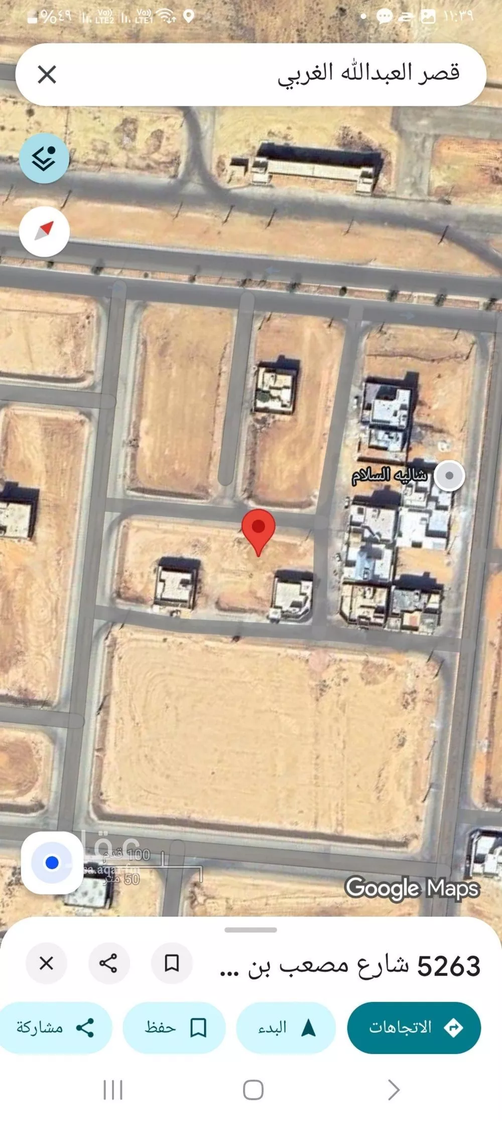 أرض للبيع في شارع شارع مصعب بن عمير, حي حى السلام, مدينة عين بن فهيد, منطقة القصيم 1 صورة