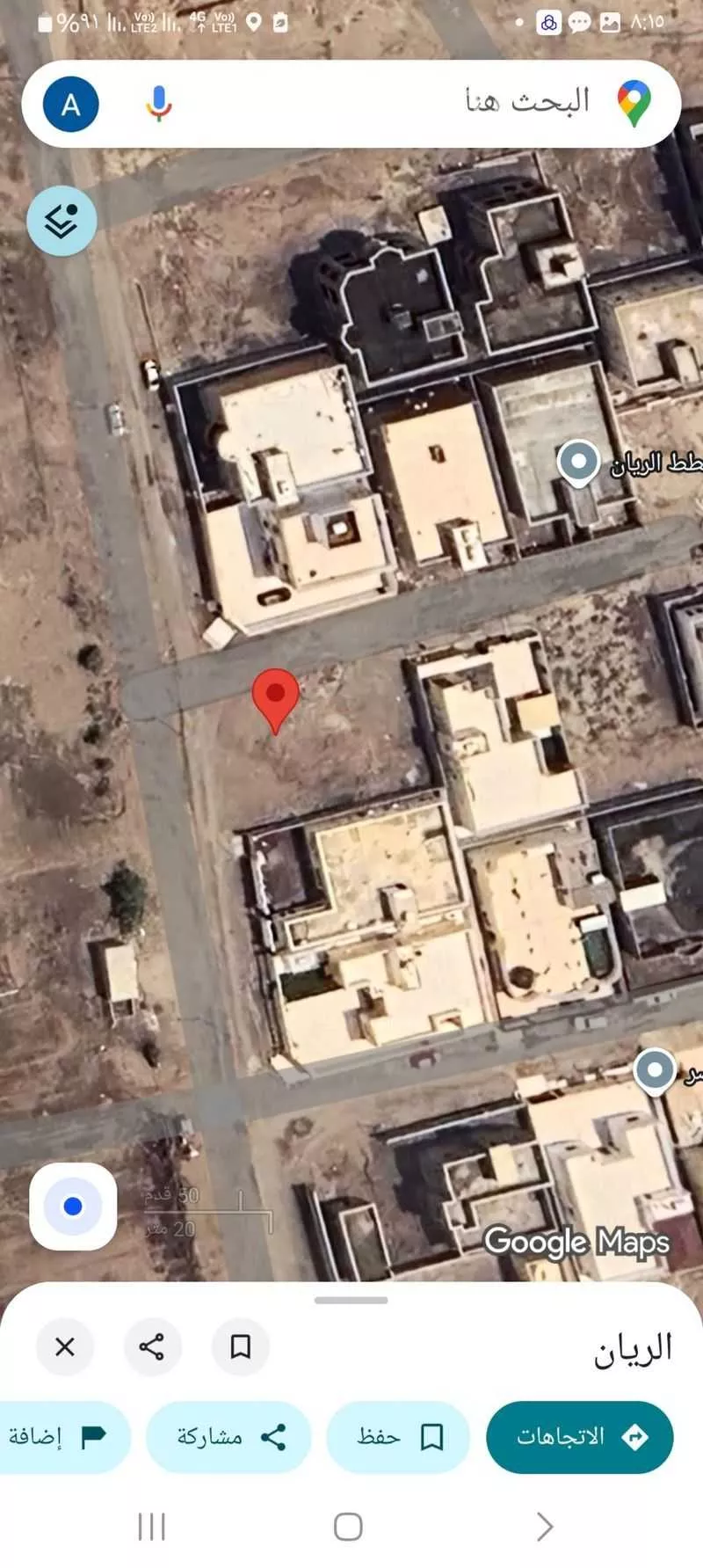 أرض للبيع في مدينة الكوامله, منطقة جازان 1 صورة