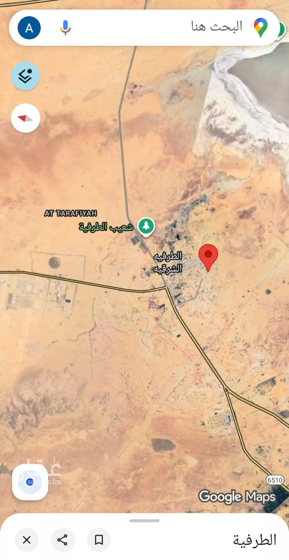 أرض للبيع في شارع شارع, حي الطرفية الشرقية, مدينة الطرفية الشرقية, منطقة القصيم 1 صورة