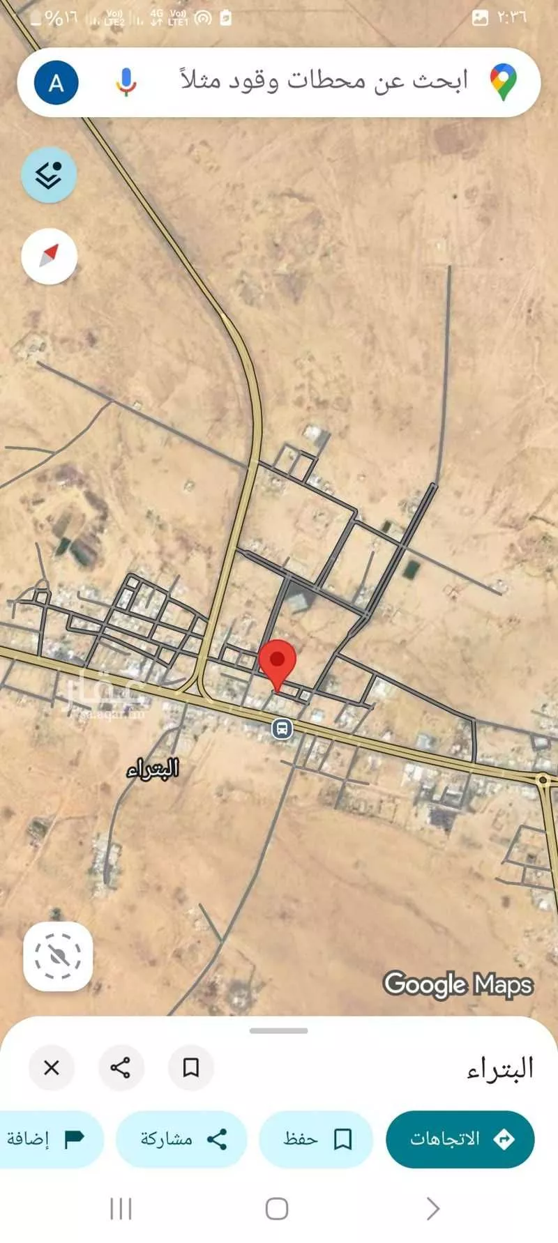 أرض للبيع في شارع اياس ابن عبدالاسد القاري, حي البتراء, مدينة البتراء, منطقة القصيم 1 صورة