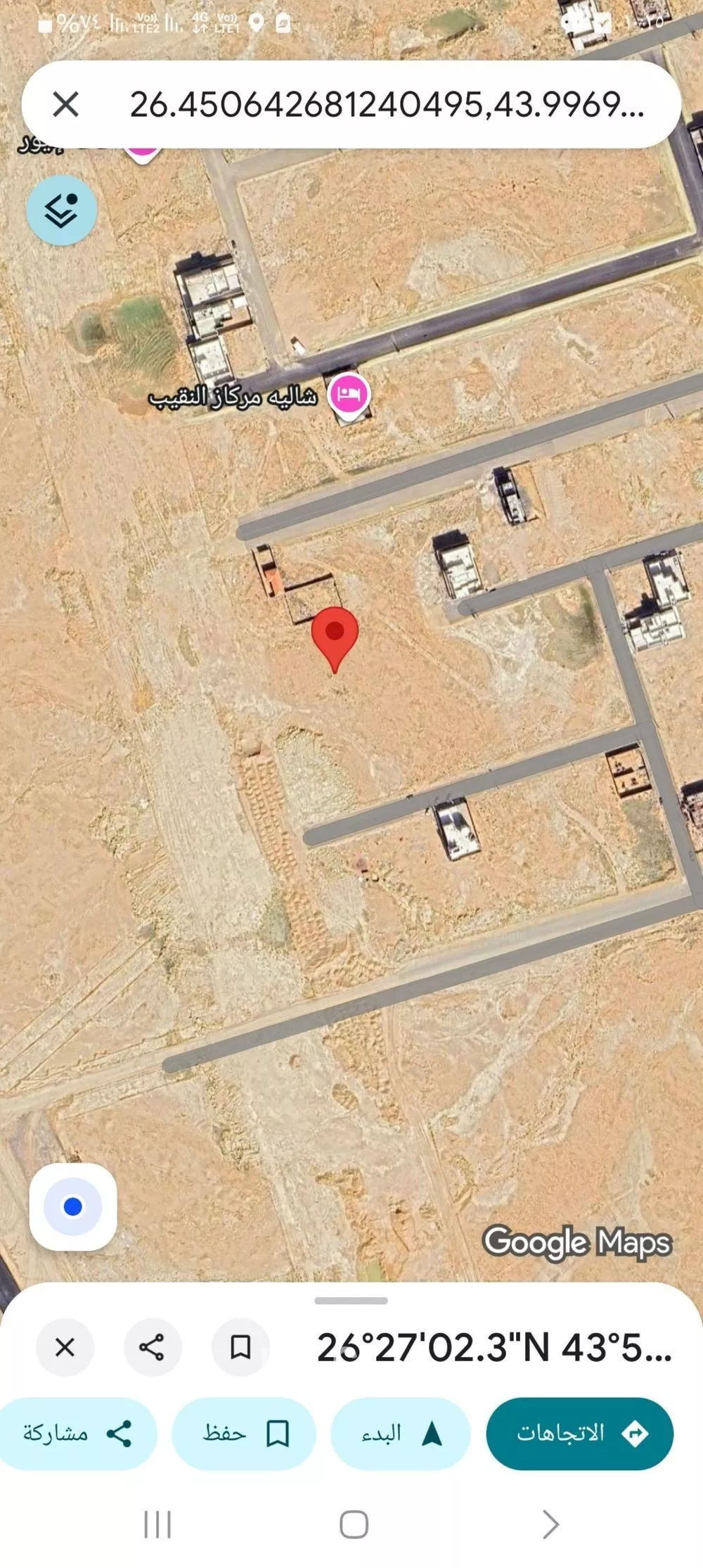 أرض للبيع في شارع شارع, حي النزهة, مدينة بريدة, منطقة القصيم 1 صورة