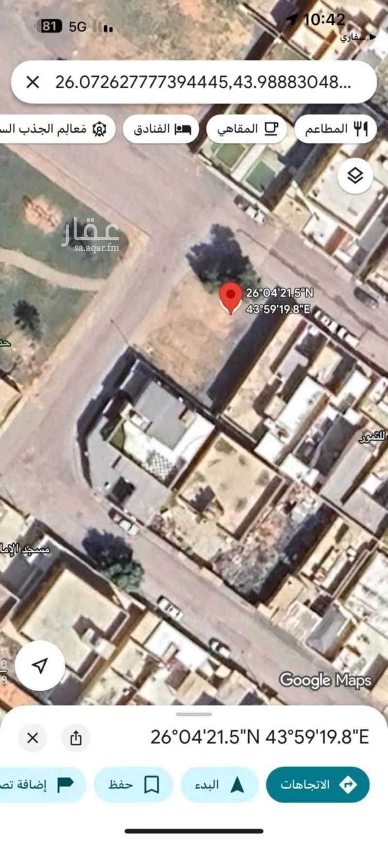 أرض للبيع في شارع احمد الدارمي, حي الفاخرية, مدينة عنيزة, منطقة القصيم 1 صورة